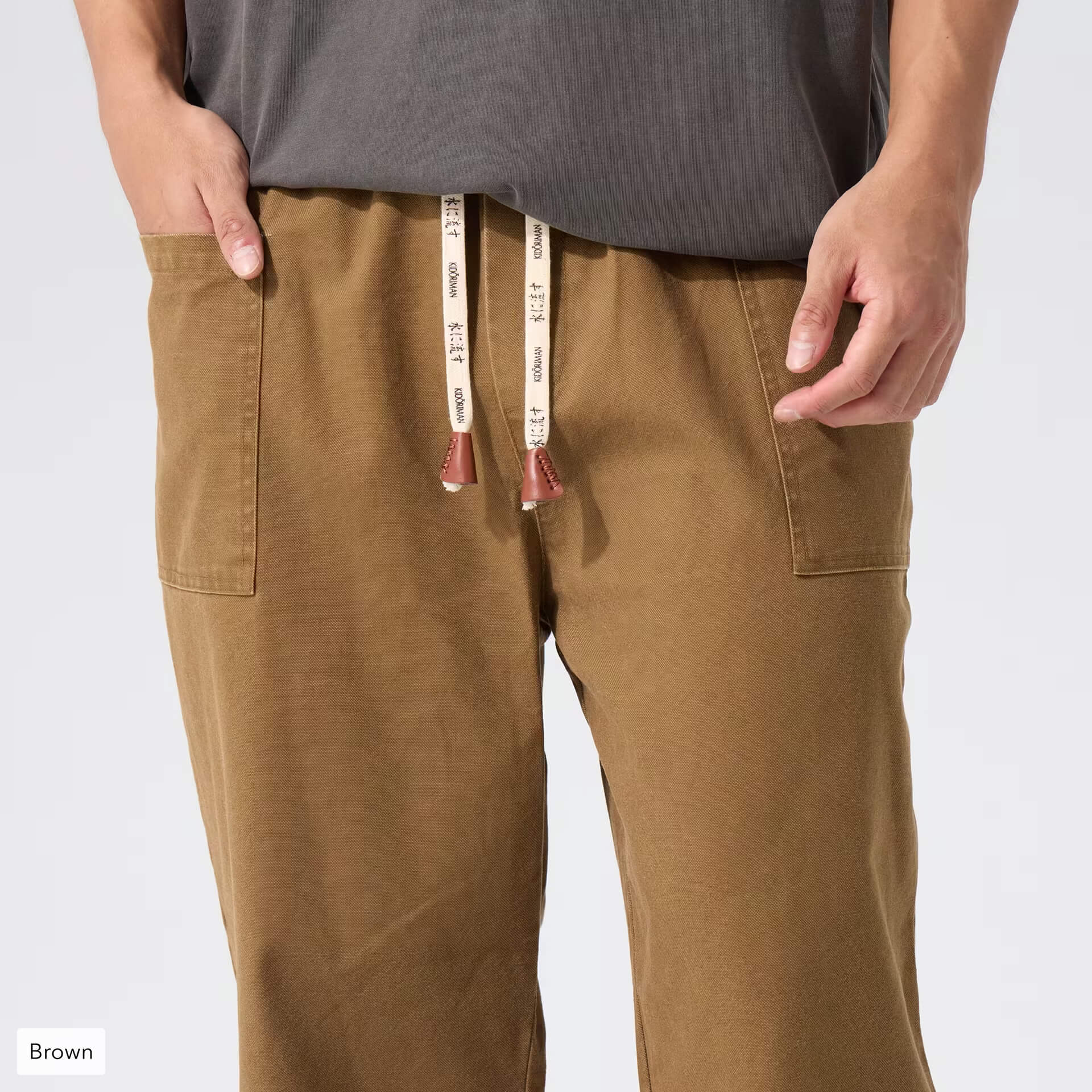 Pokku Pants 2.0 – Kidoriman