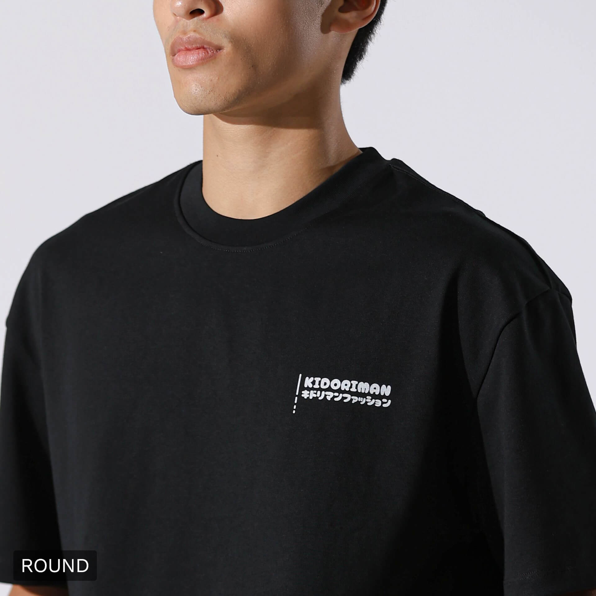 Kidoriman Logo Tee