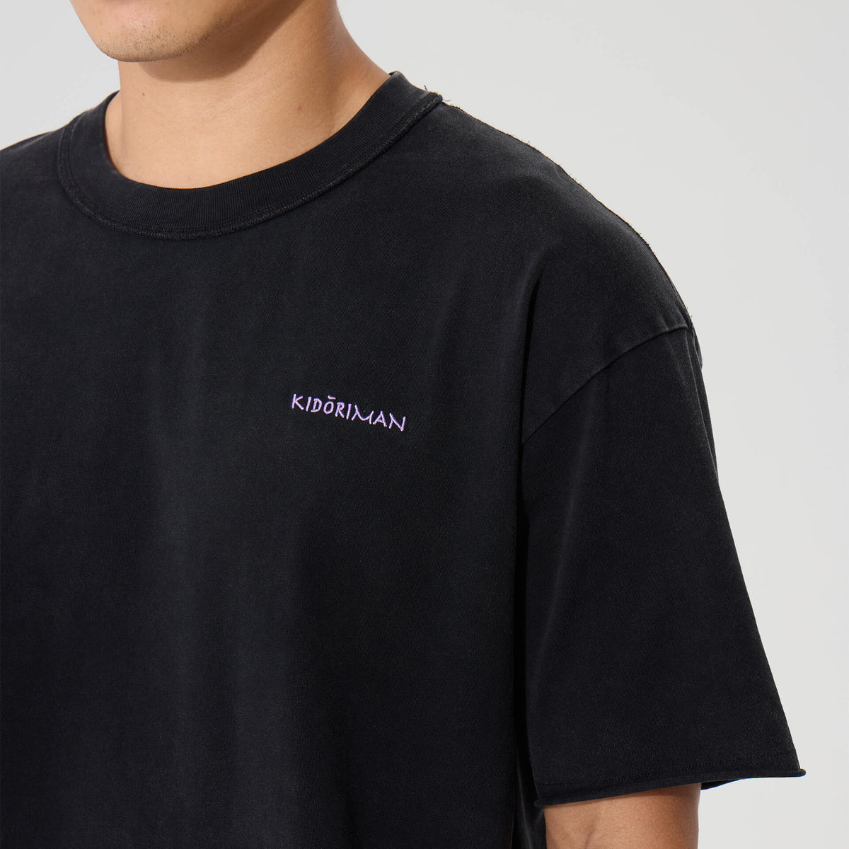 Saku T-Shirt