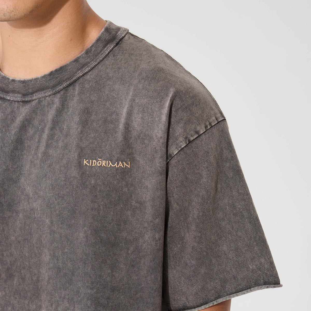 Saku T-Shirt
