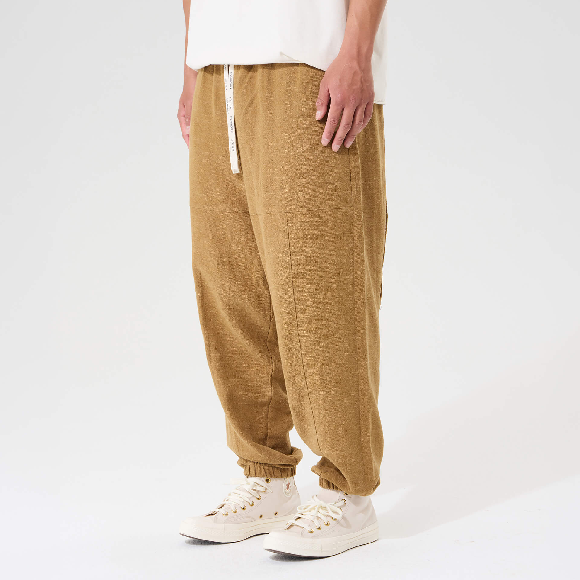 Seika Harem Pants