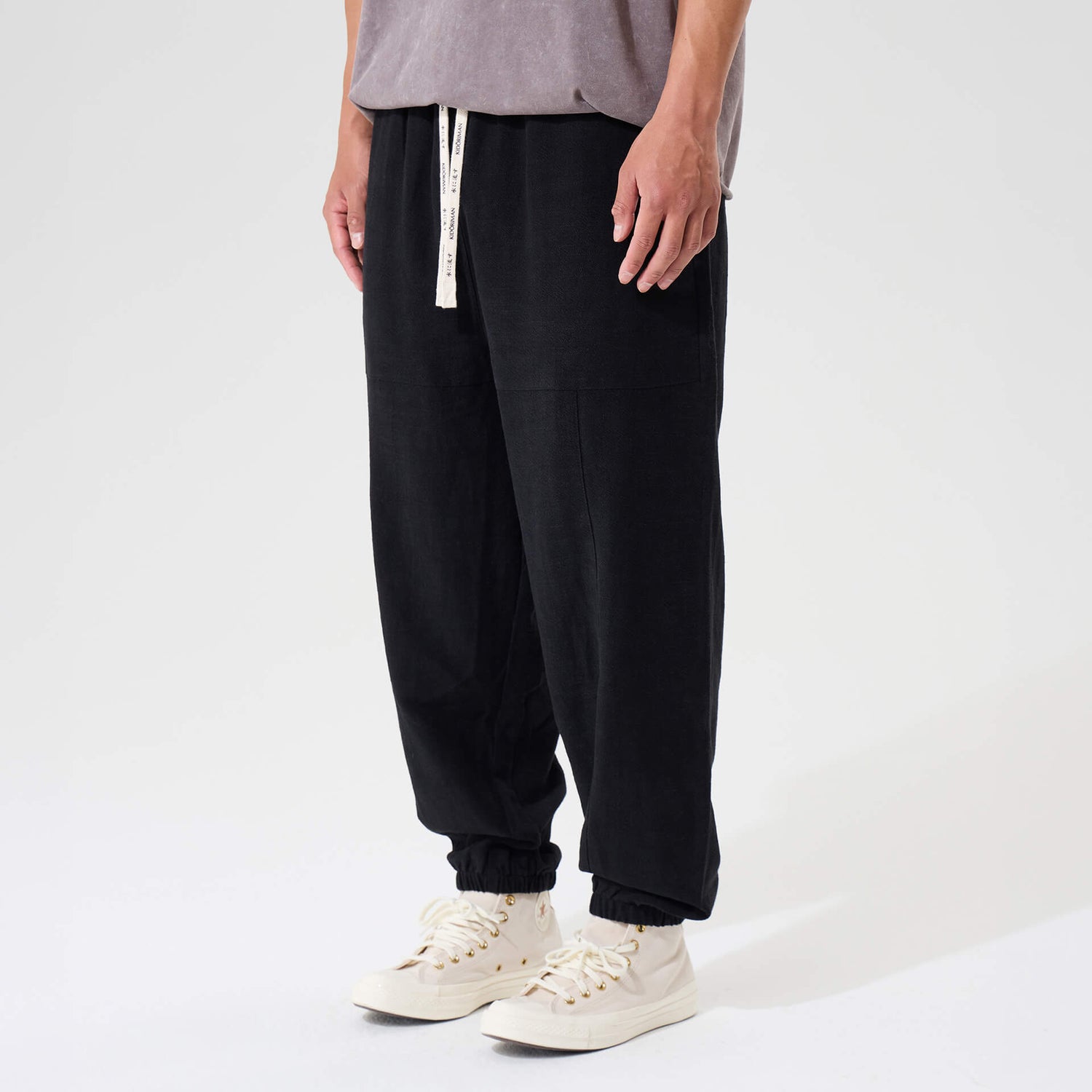 Seika Harem Pants