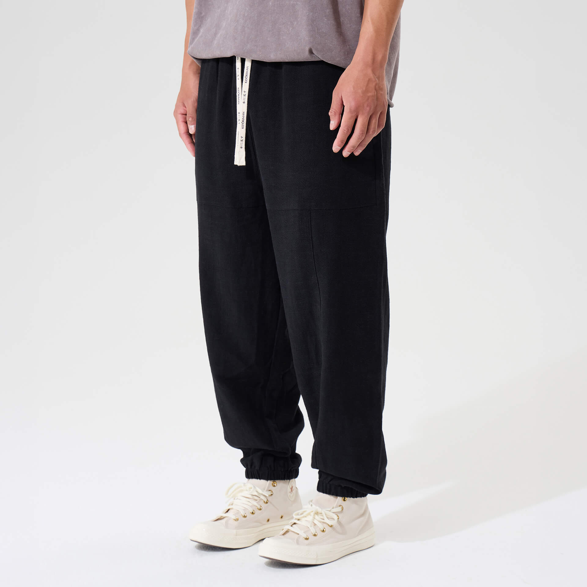 Seika Harem Pants