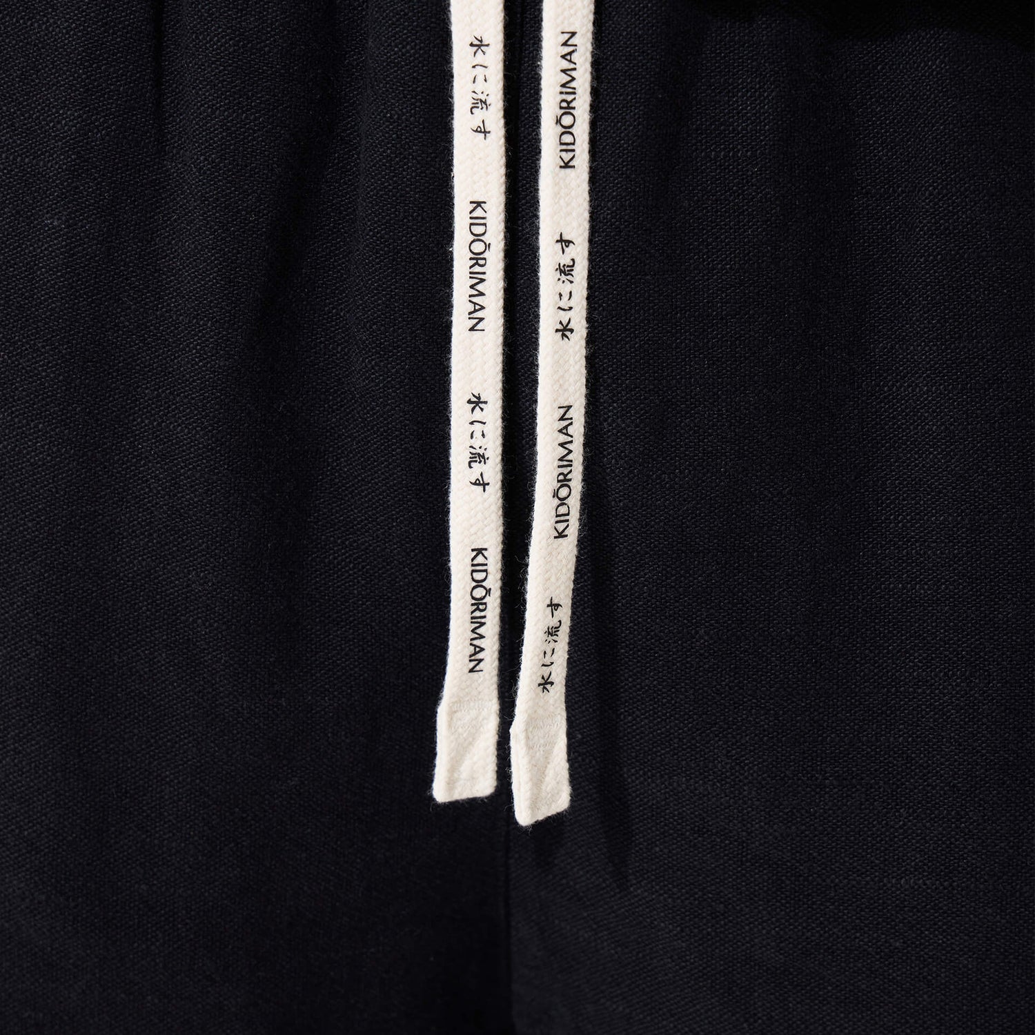 Seika Harem Pants