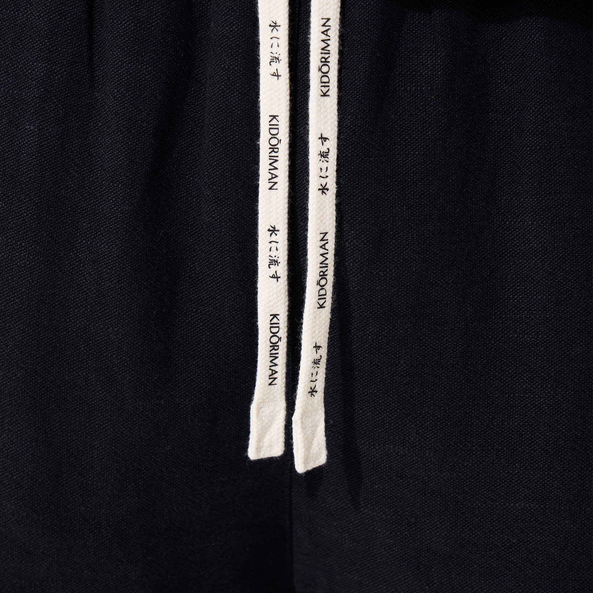 Seika Harem Pants