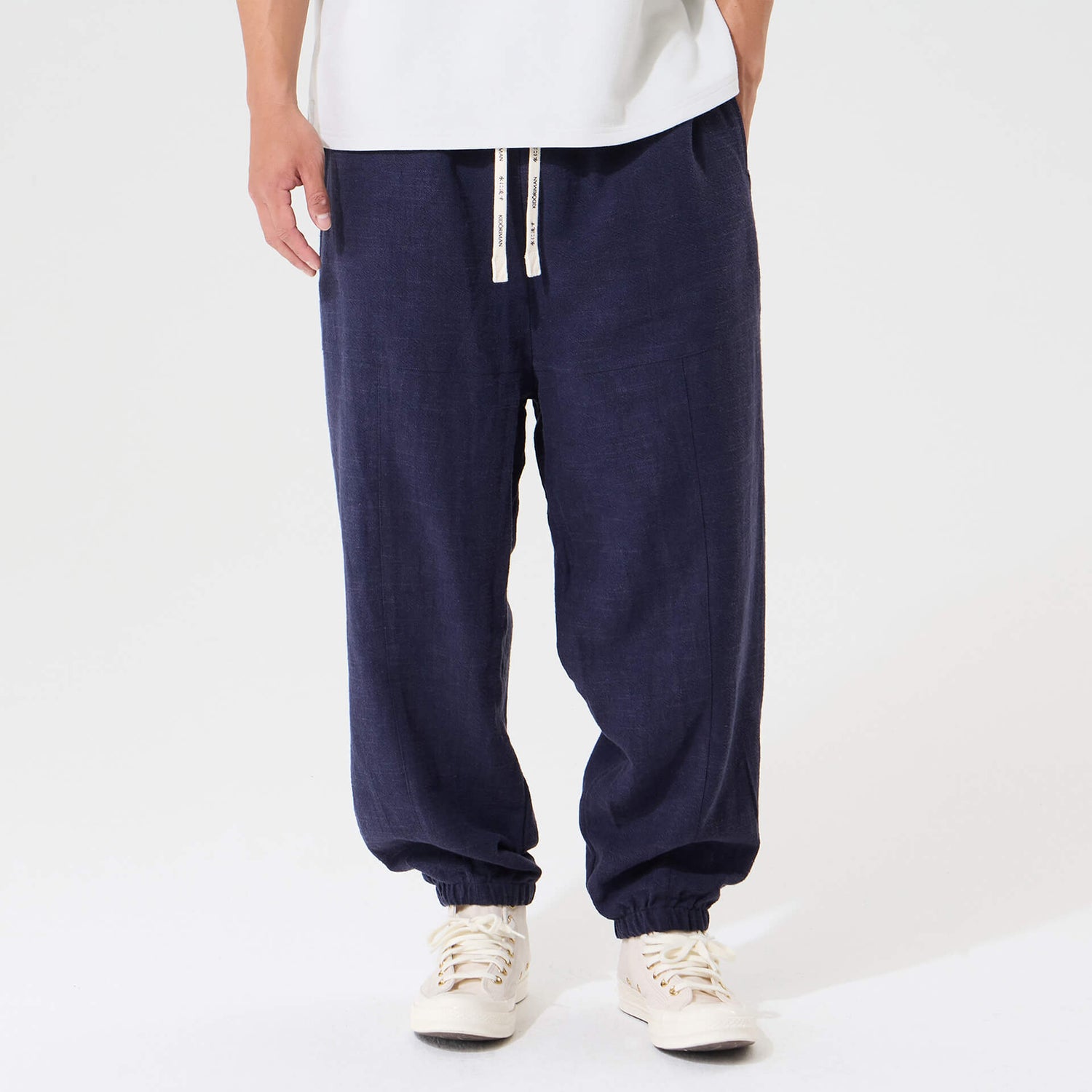 Seika Harem Pants