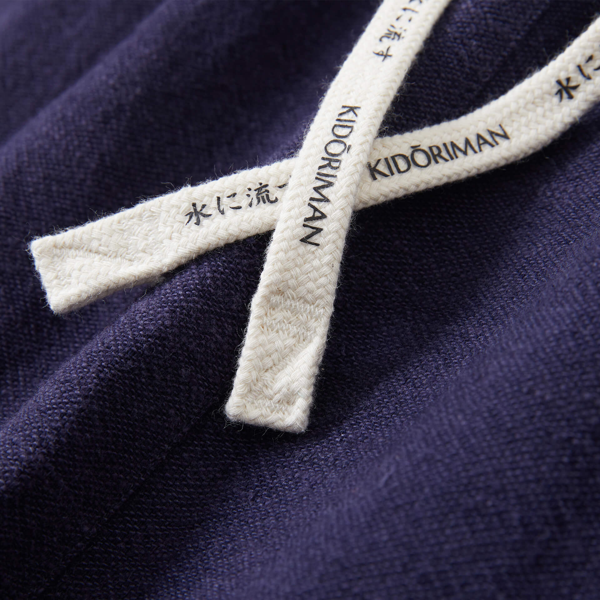 Seika Harem Pants