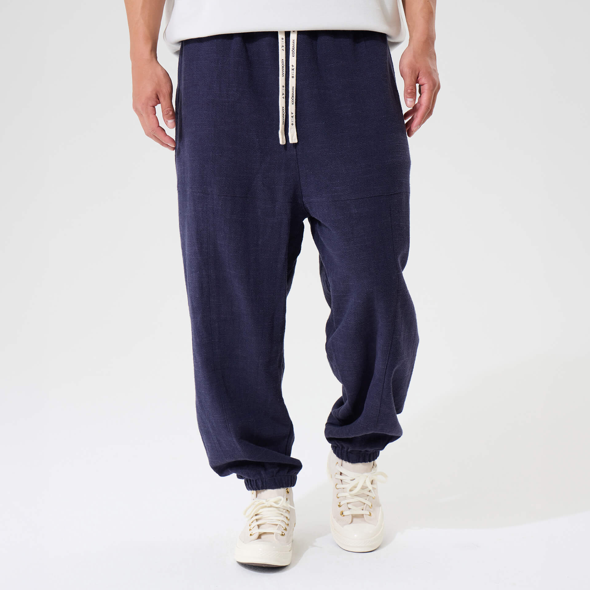 Seika Harem Pants
