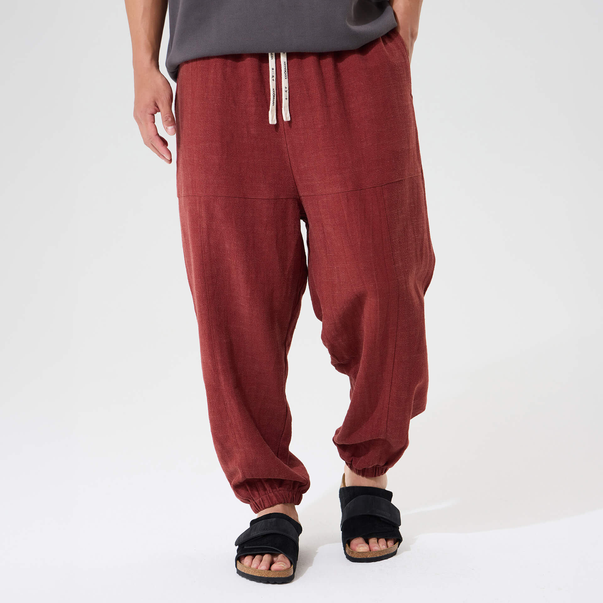 Seika Harem Pants