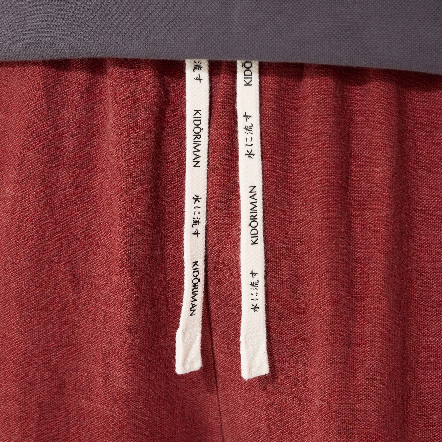 Seika Harem Pants