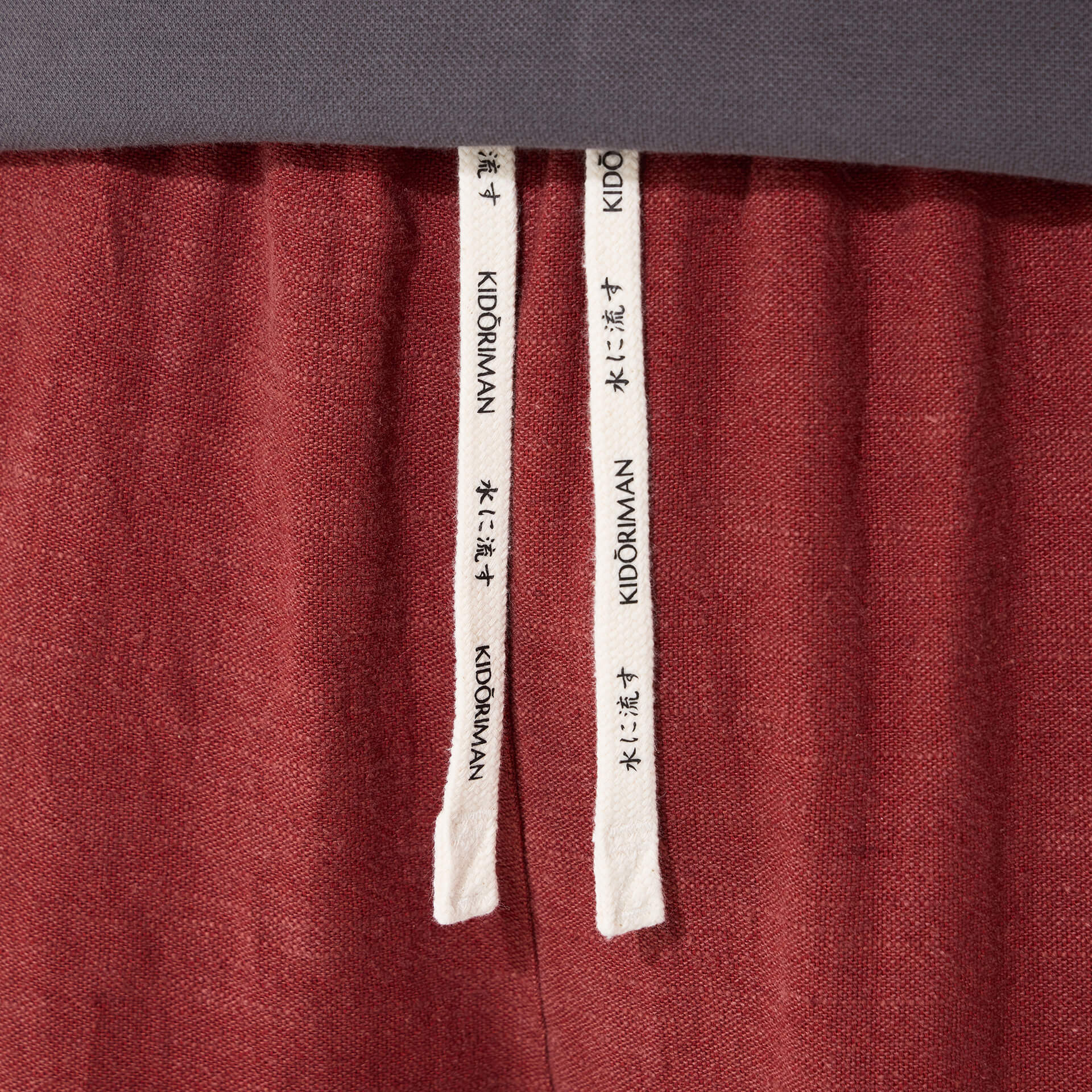 Seika Harem Pants