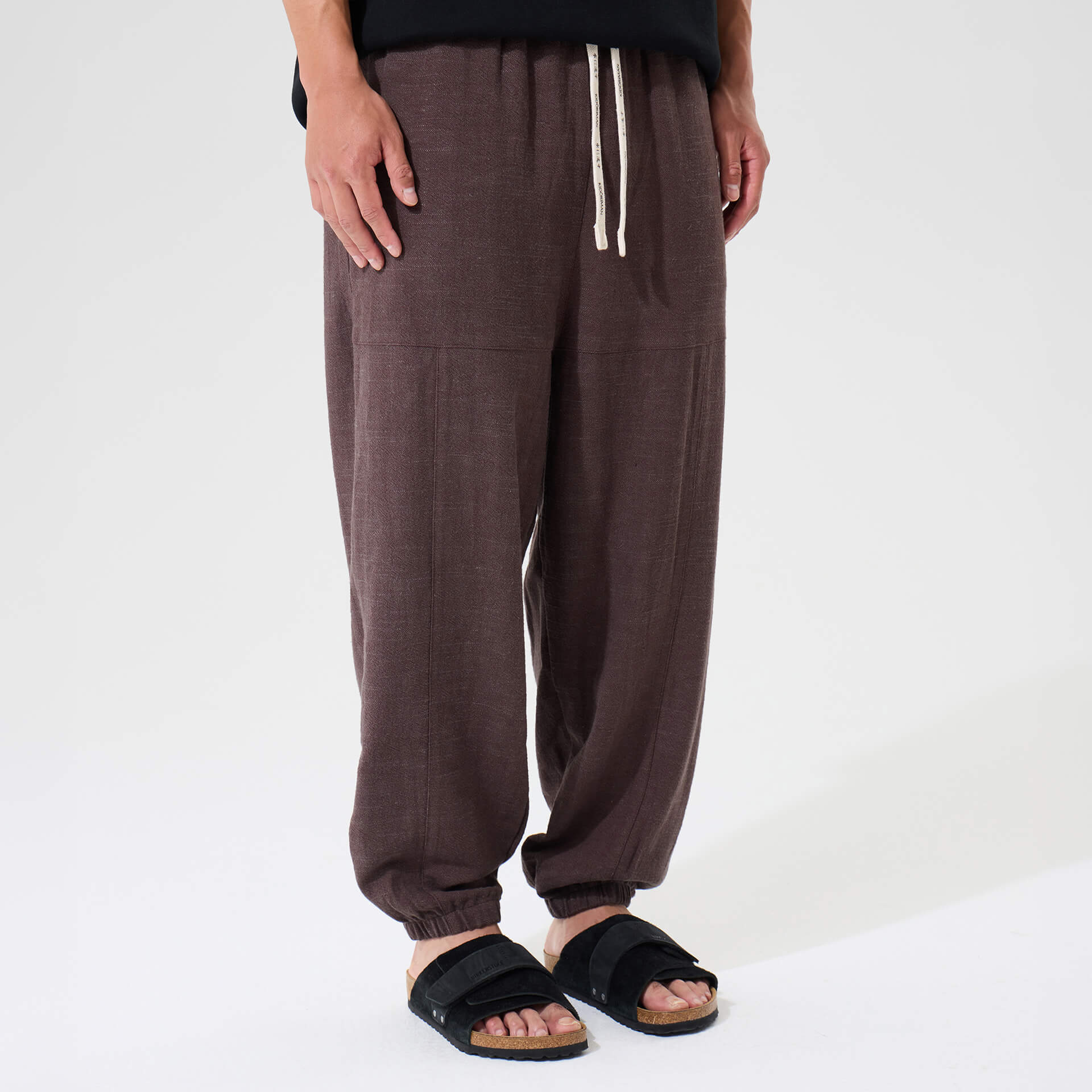 Seika Harem Pants