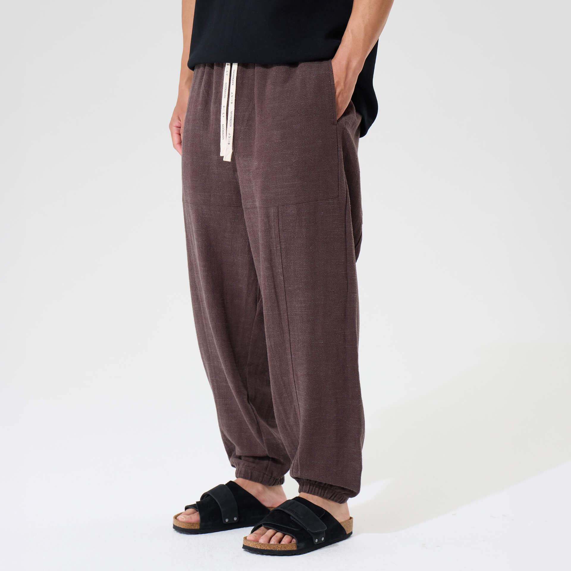 Seika Harem Pants