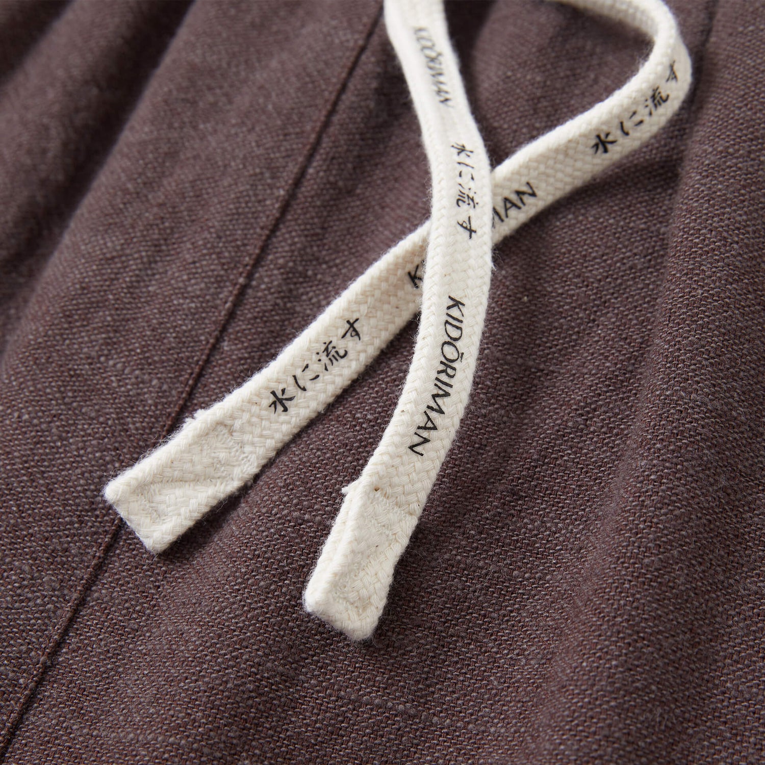 Seika Harem Pants