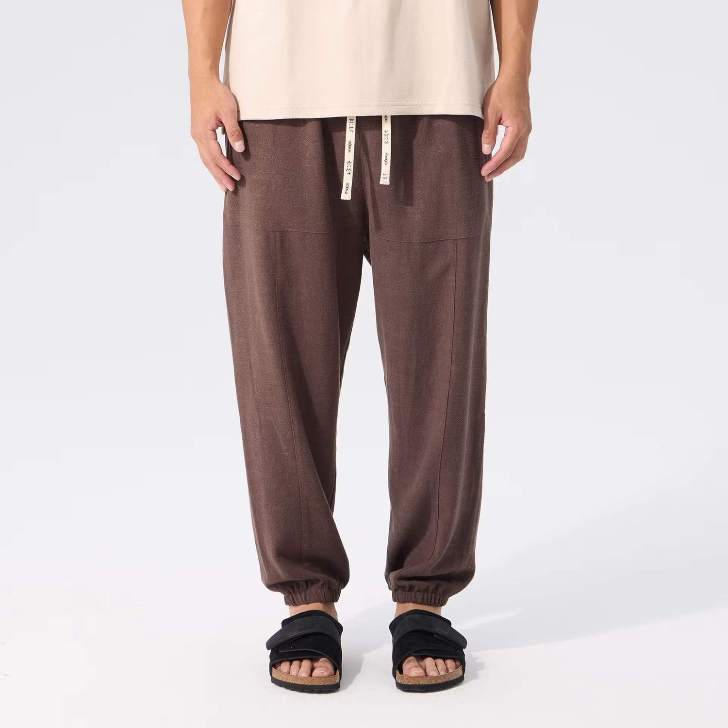 Seika Harem Pants