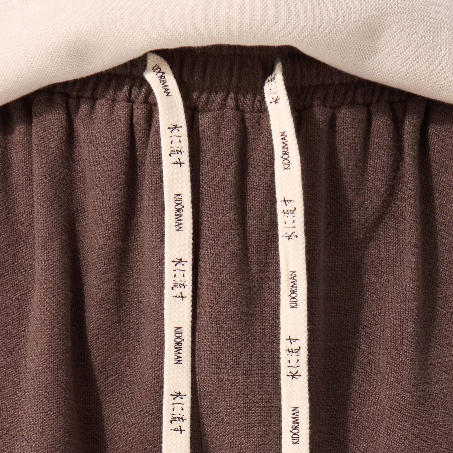 Seika Harem Pants