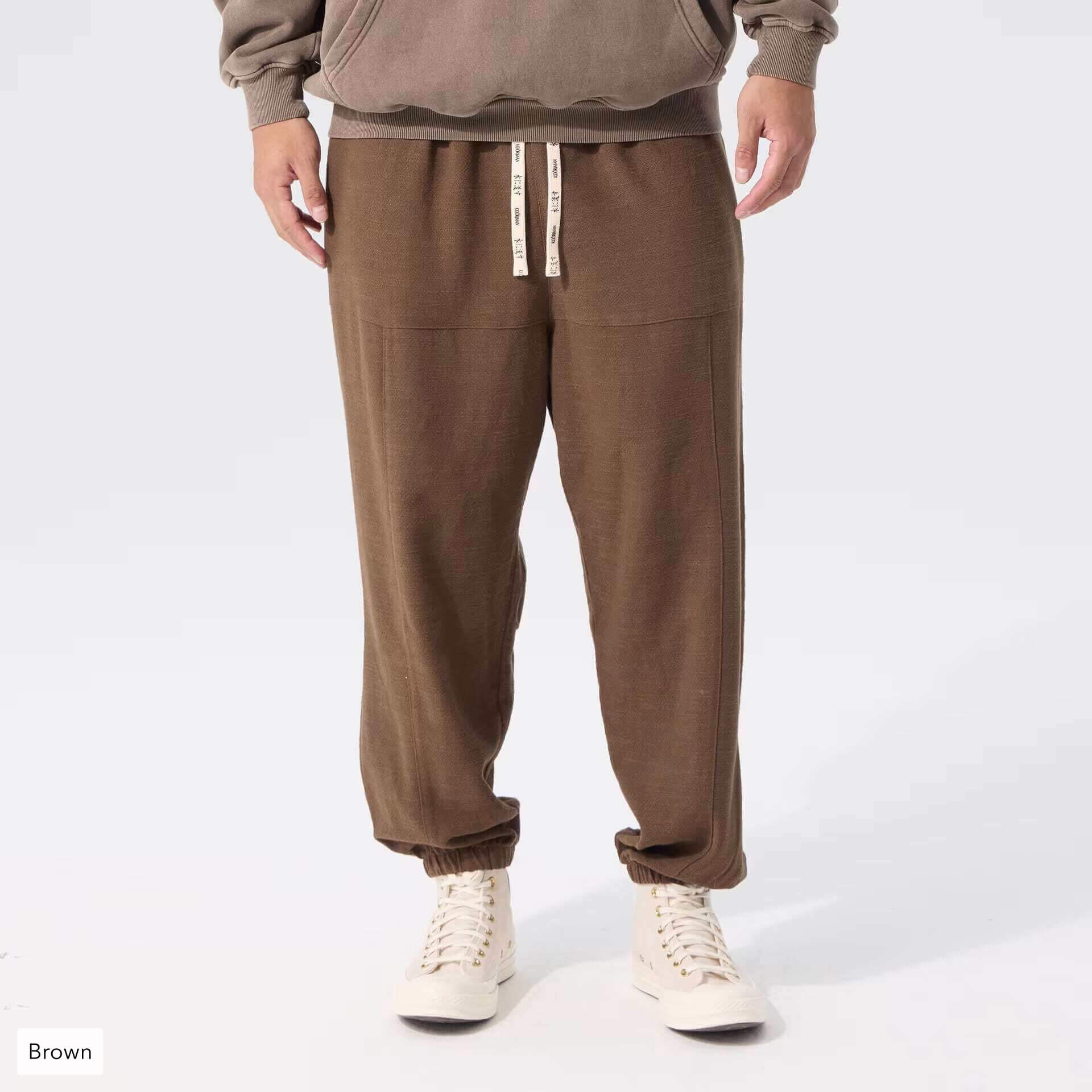 Seika Harem Pants – Kidoriman
