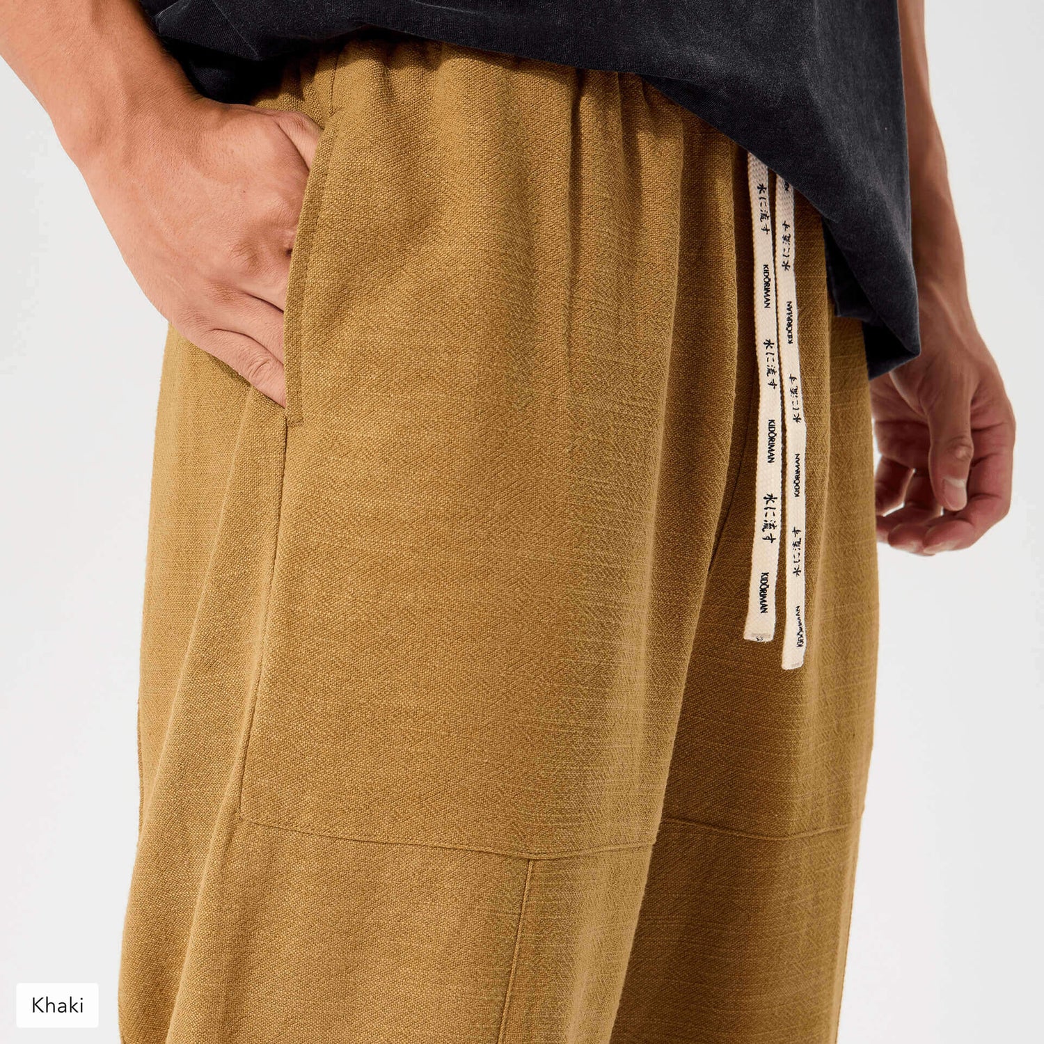 Seika Harem Pants