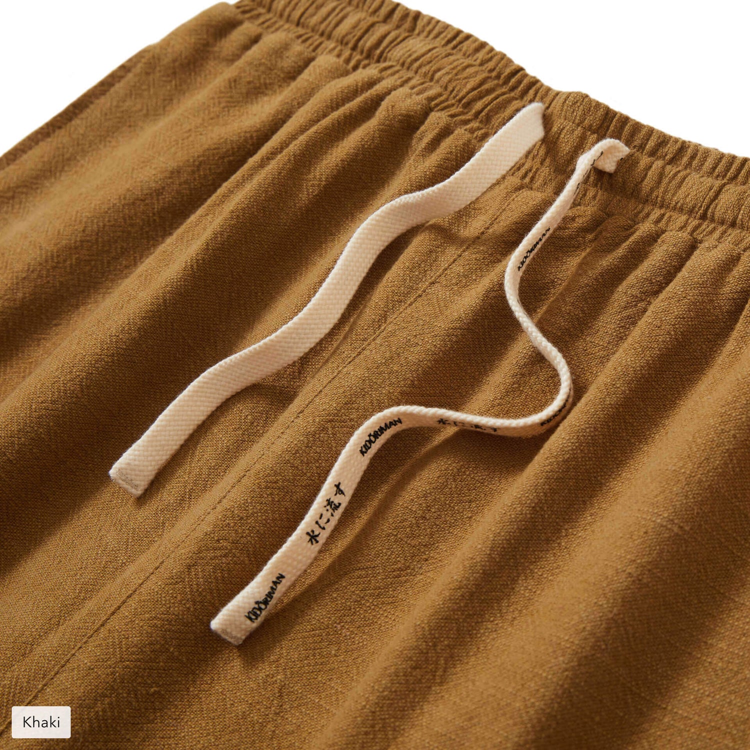 Seika Harem Pants