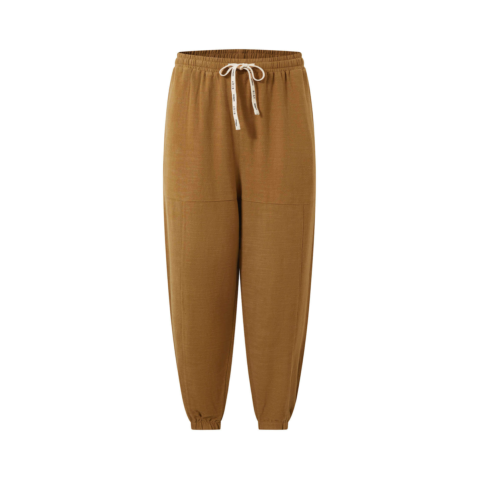 Seika Harem Pants