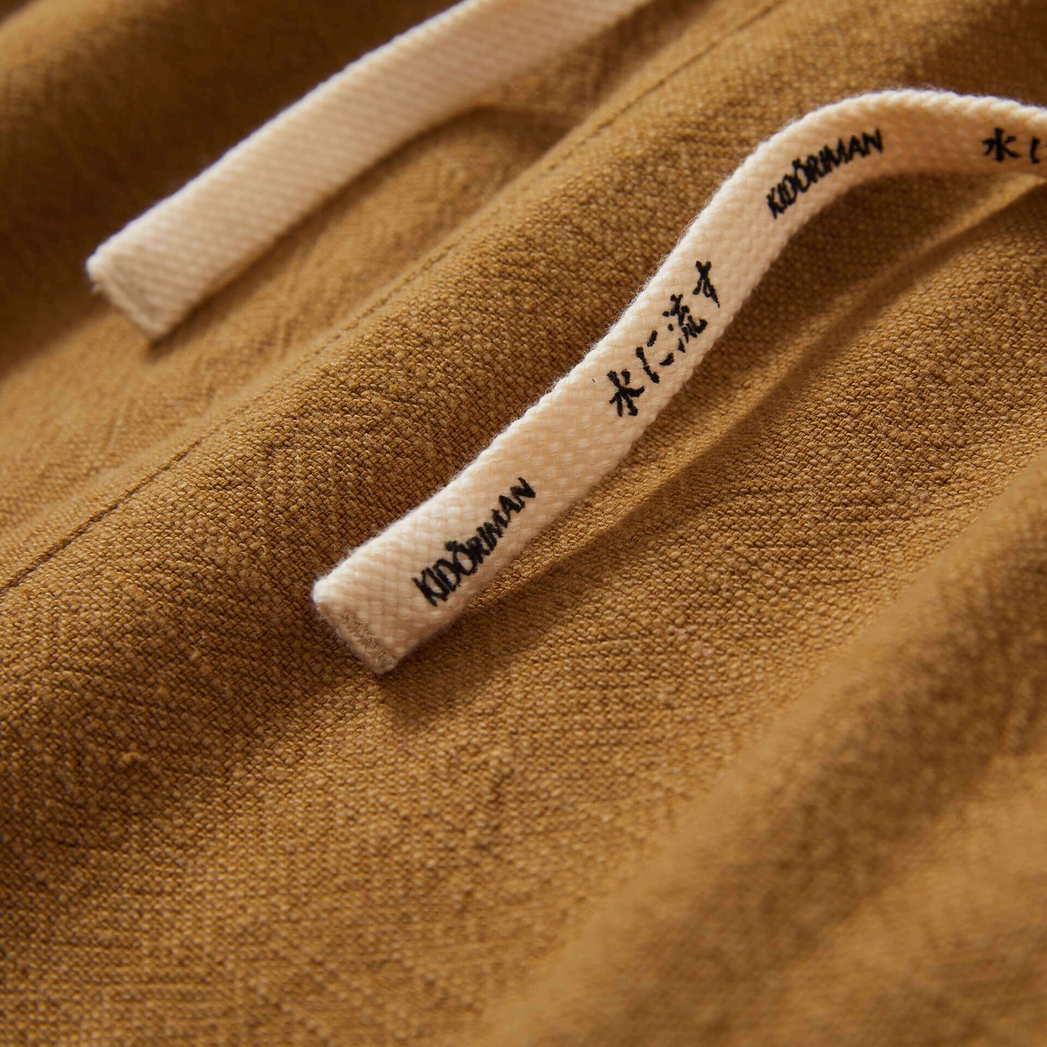 Seika Harem Pants