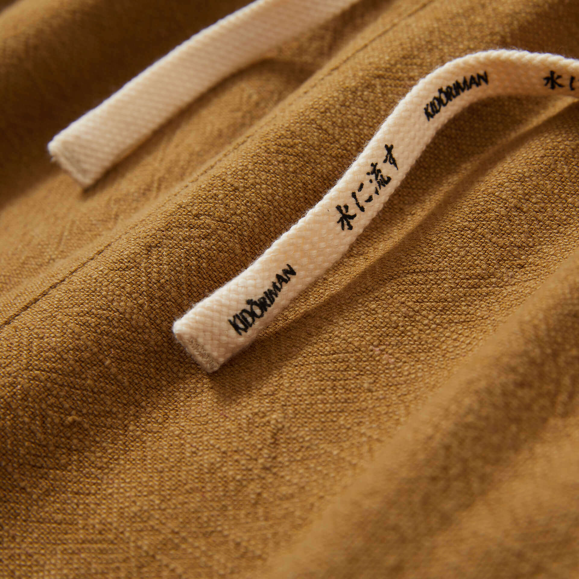 Seika Harem Pants