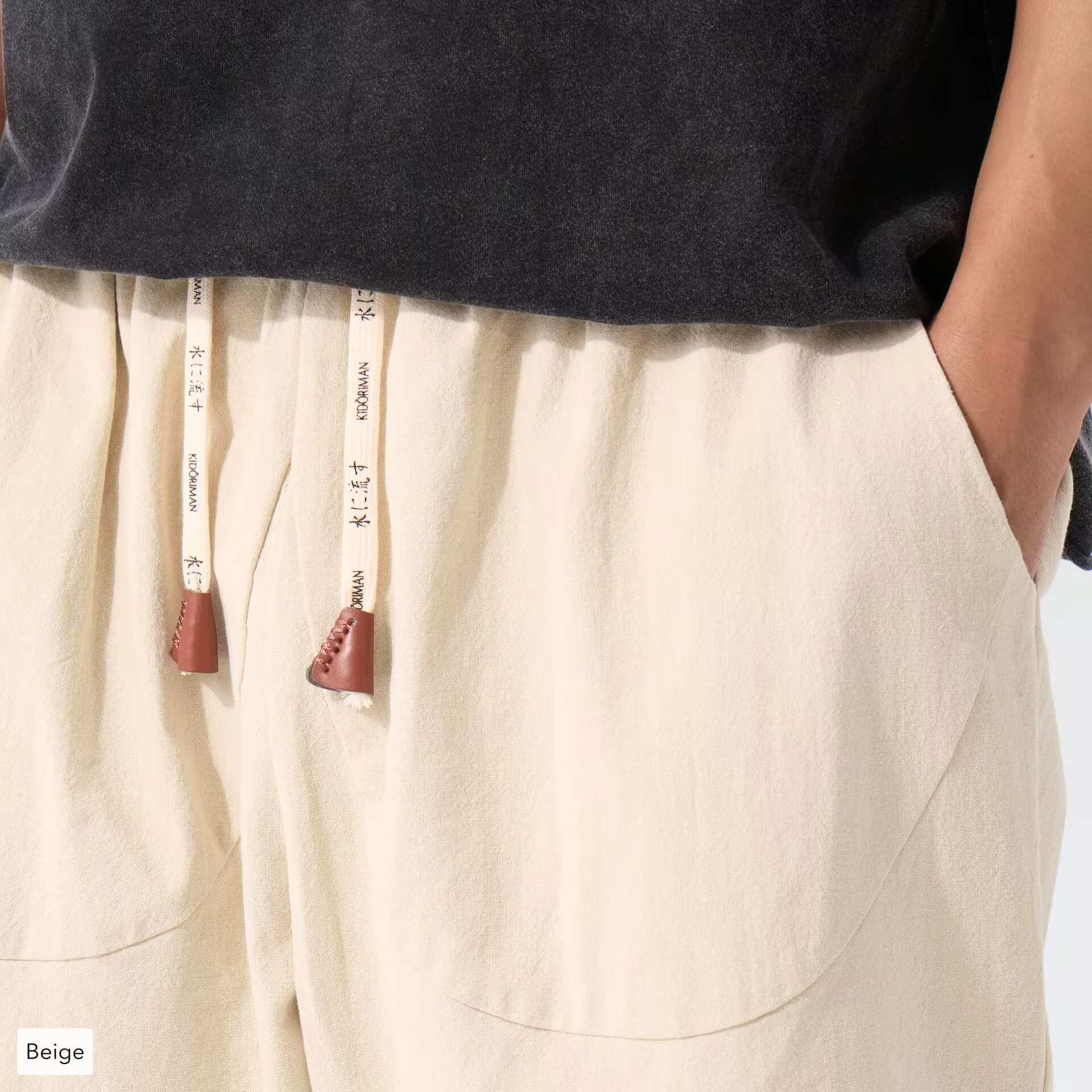 Sekino Wide Cropped Pants 2.0 – Kidoriman