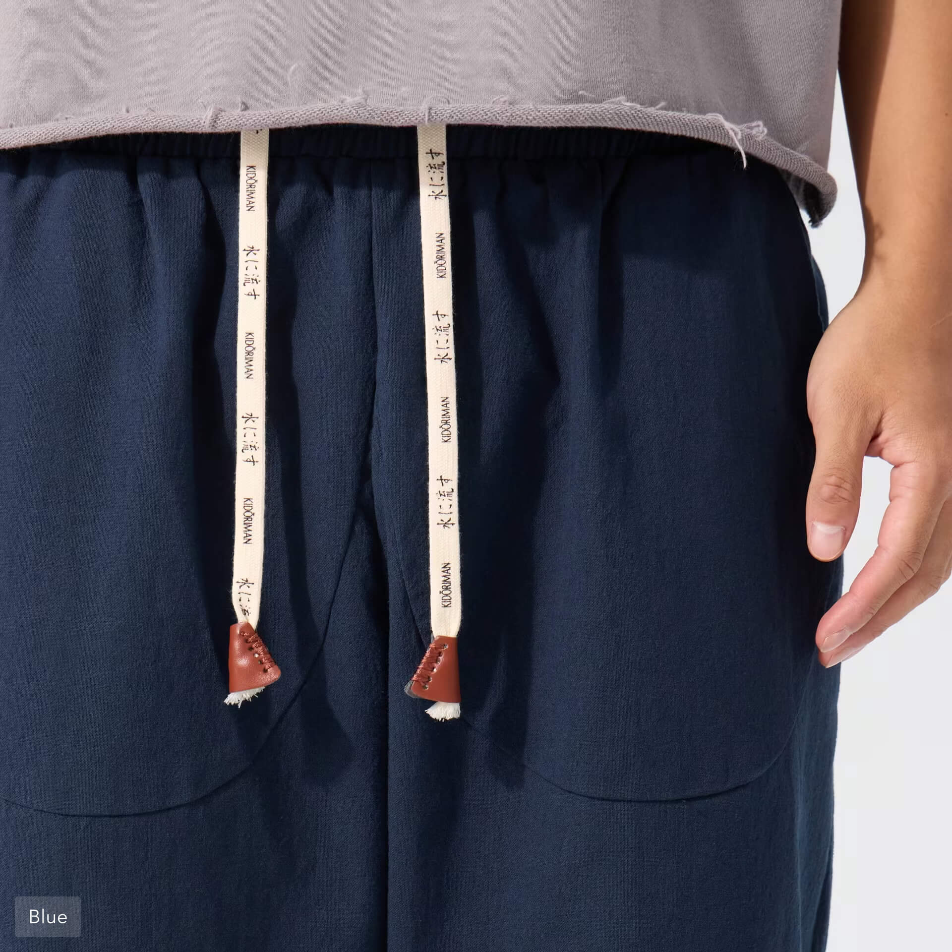 Sekino Wide Cropped Pants 2.0 – Kidoriman