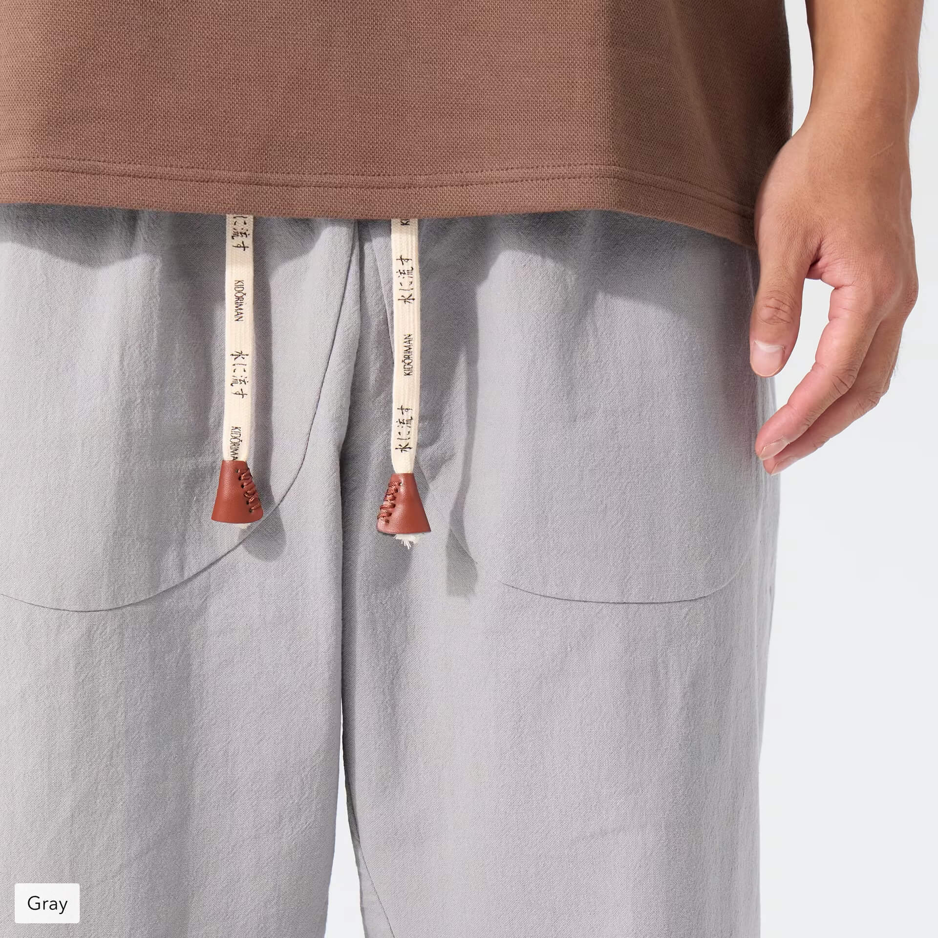 Sekino Wide Cropped Pants 2.0 – Kidoriman