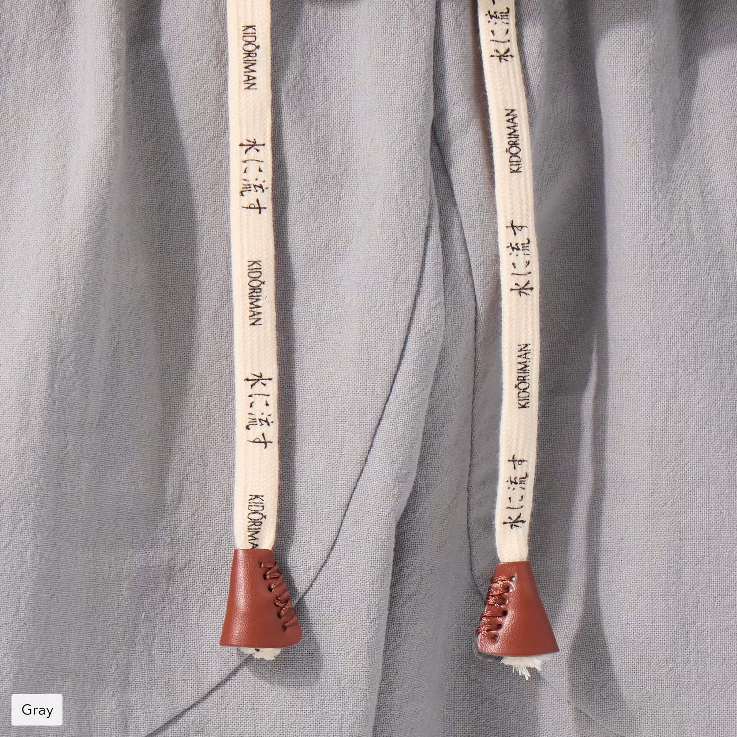 Sekino Wide Cropped Pants 2.0