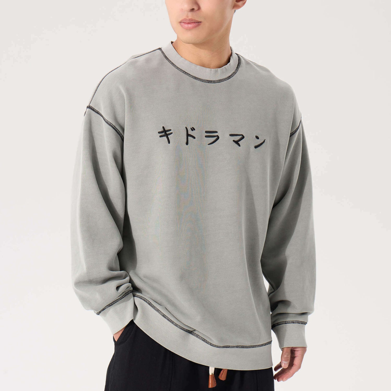 Shizuka Crew Sweatshirt