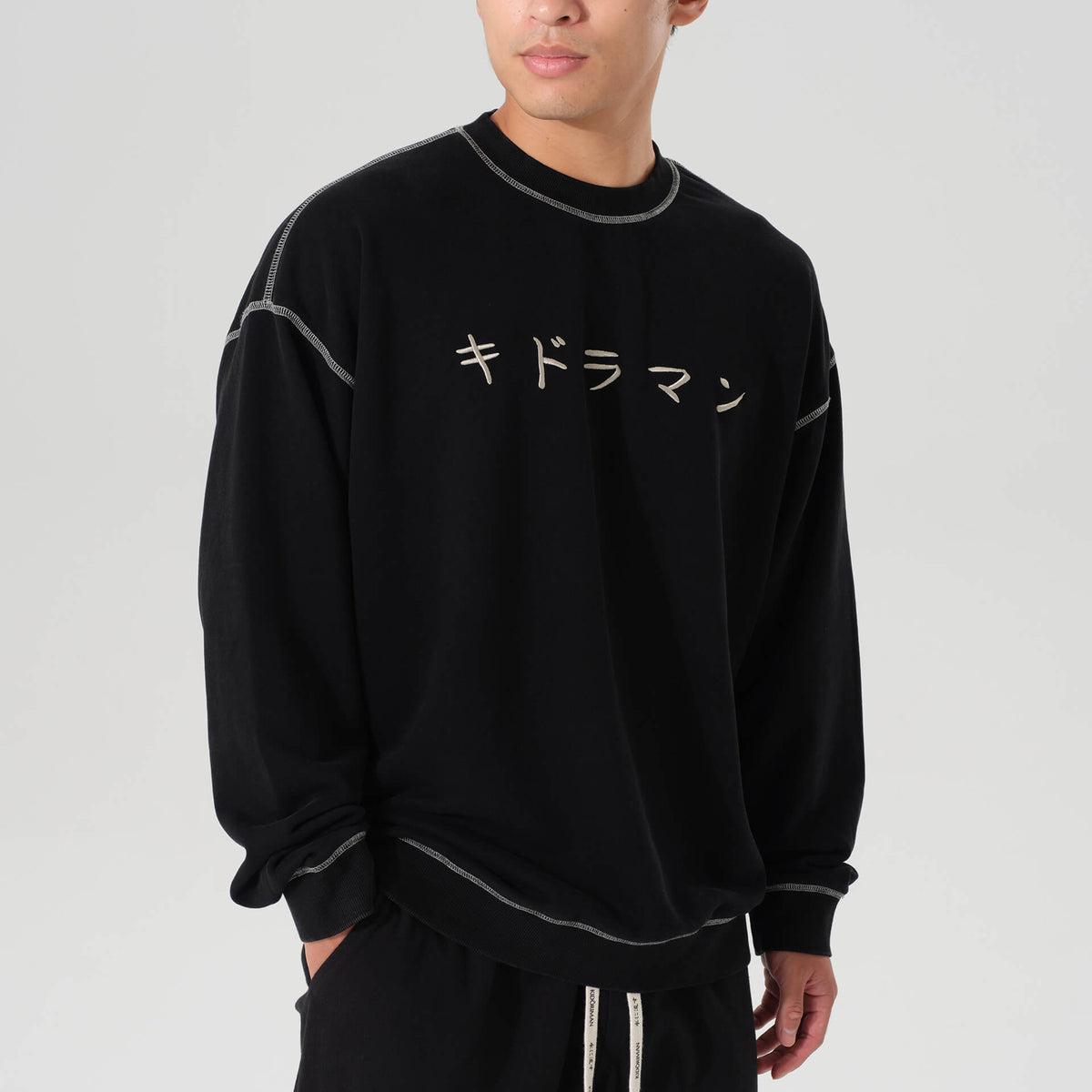 Shizuka Crew Sweatshirt