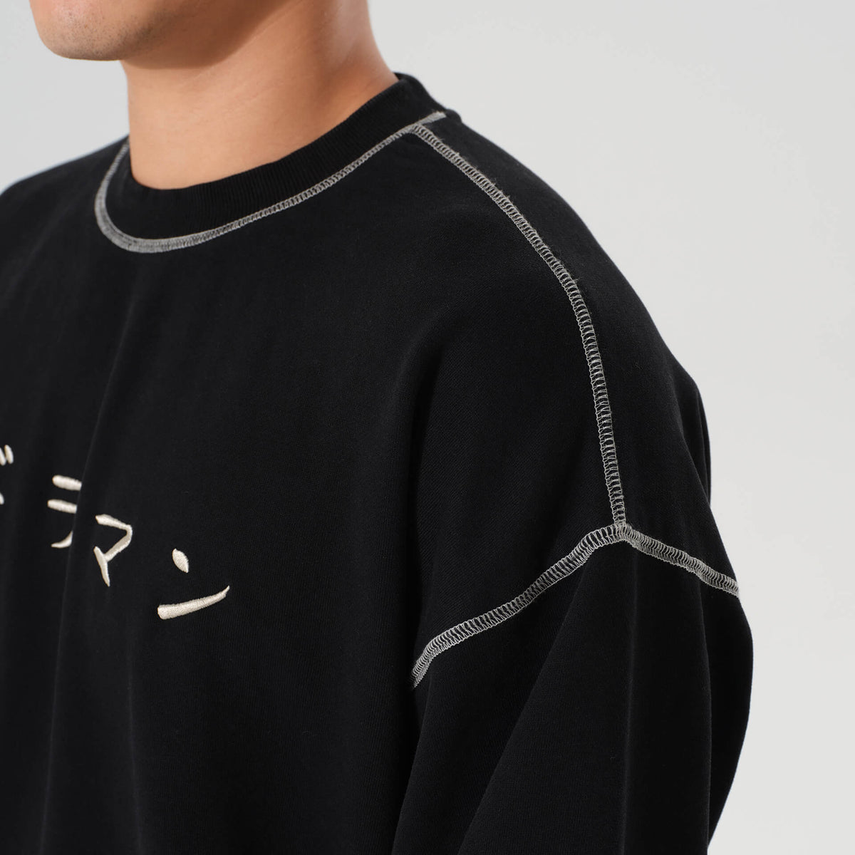 Shizuka Crew Sweatshirt