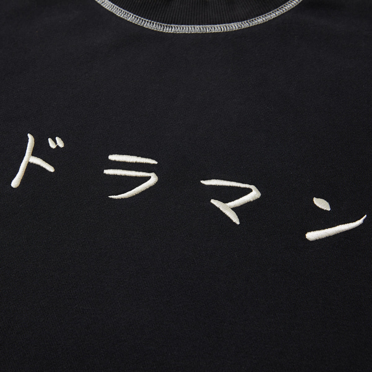 Shizuka Crew Sweatshirt