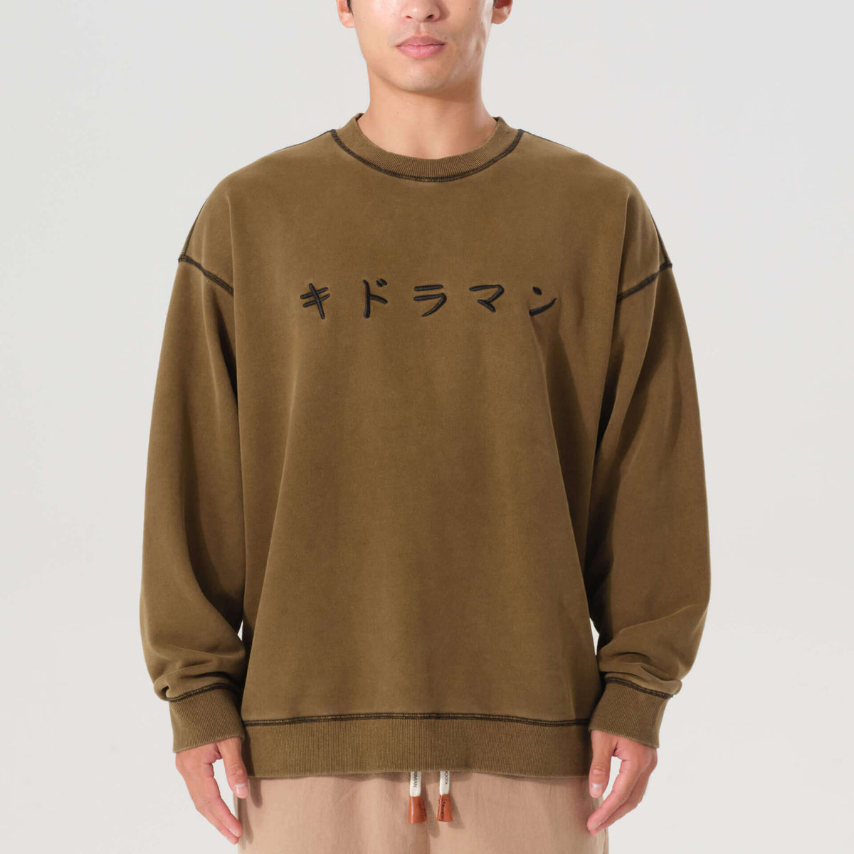 Shizuka Crew Sweatshirt