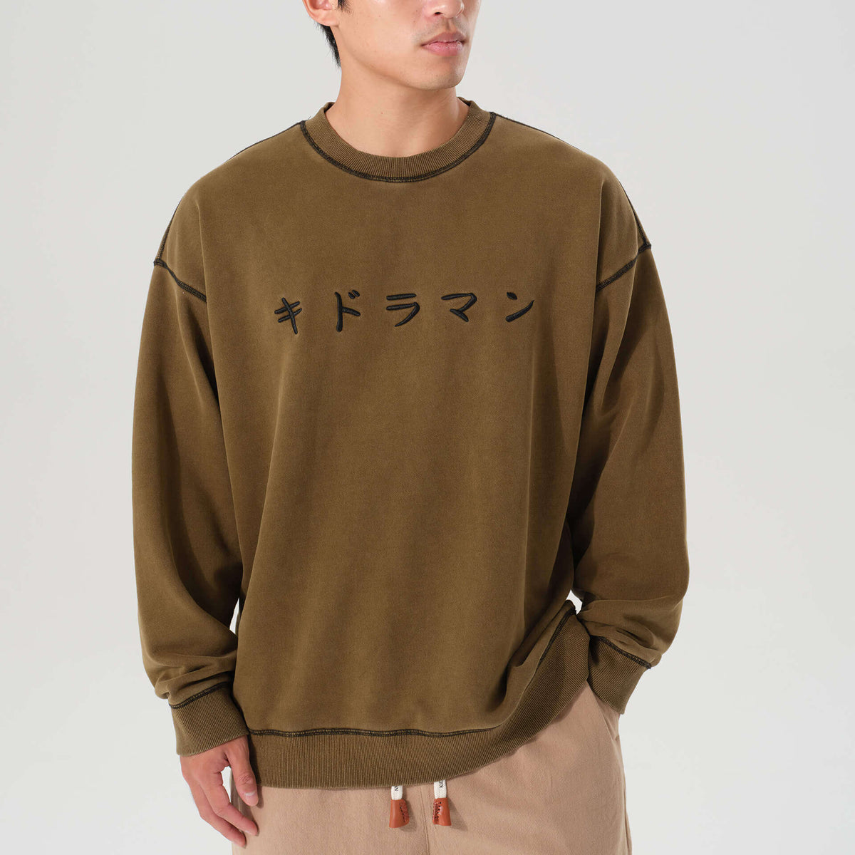 Shizuka Crew Sweatshirt