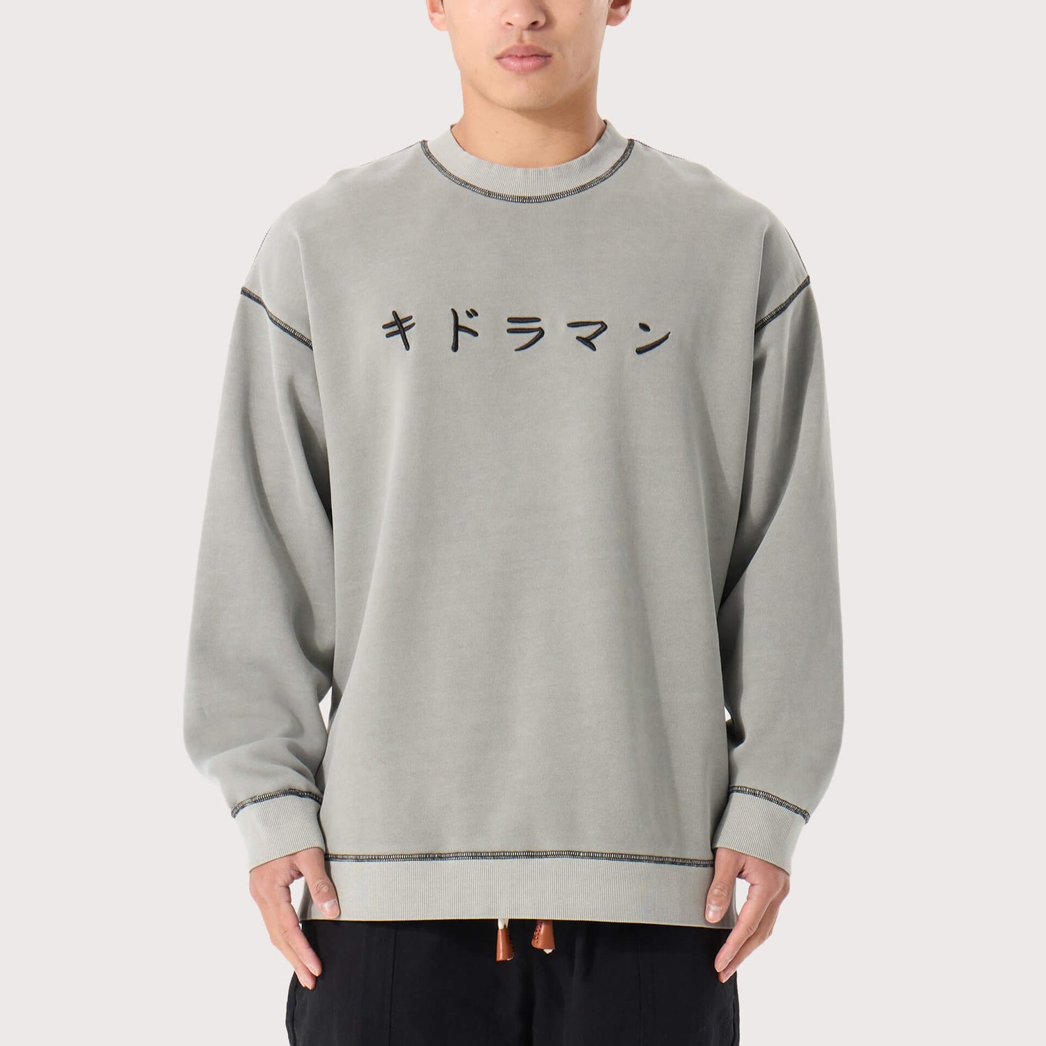 Shizuka Crew Sweatshirt