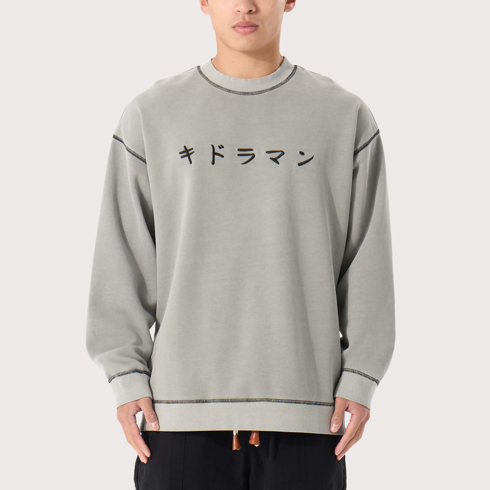 Shizuka Crew Sweatshirt