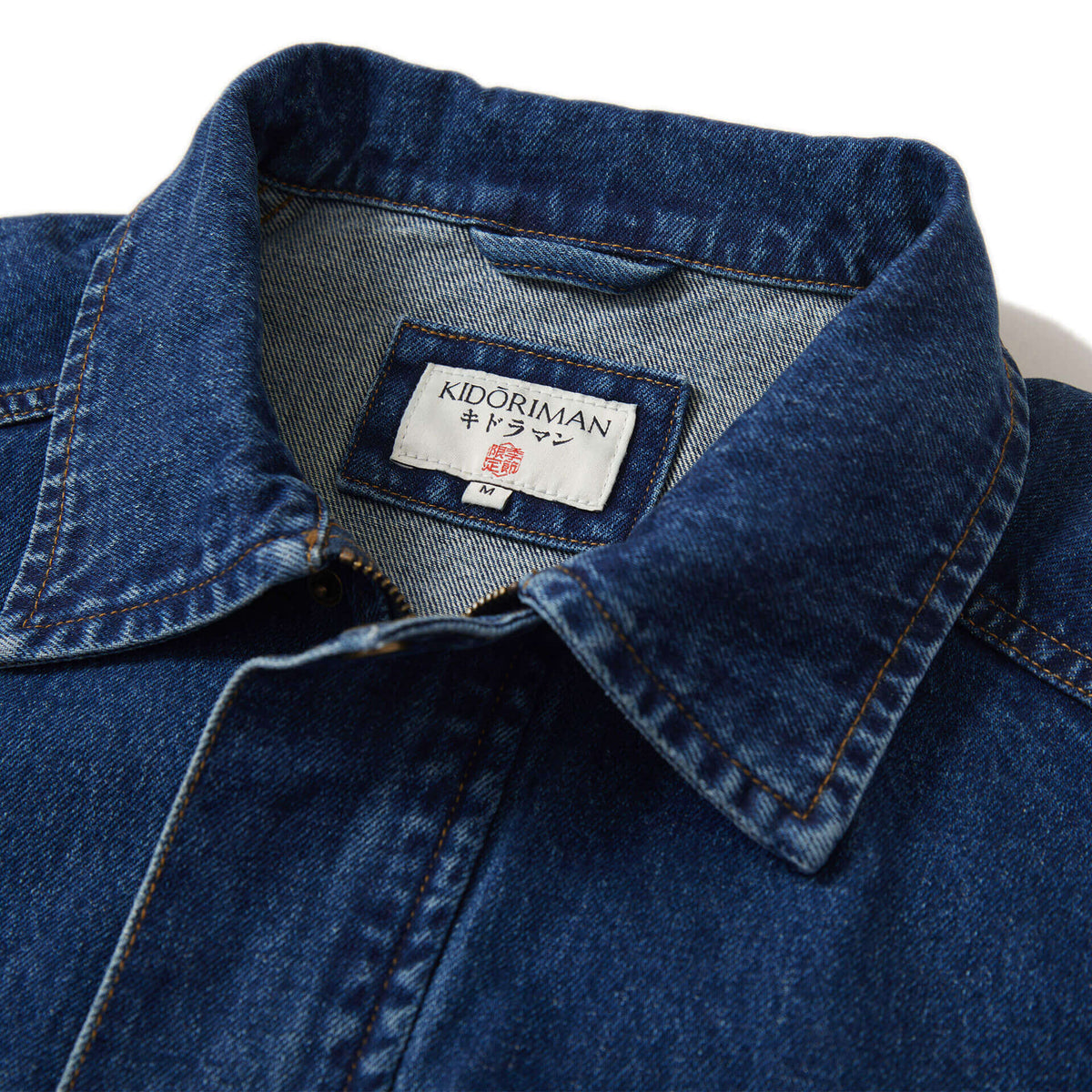 Showa Jacket
