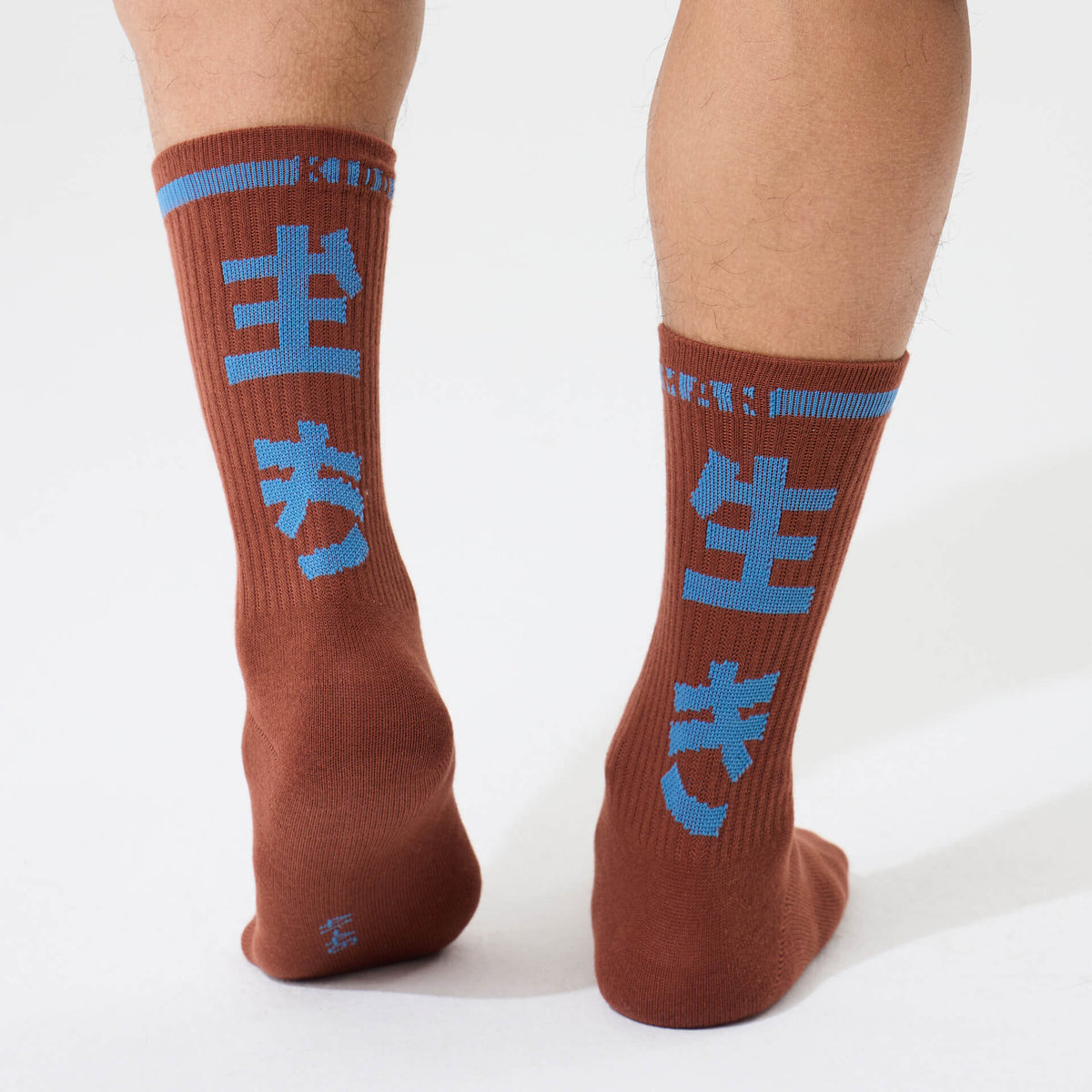 Ikiru Ribbed Socks, 4-Pack