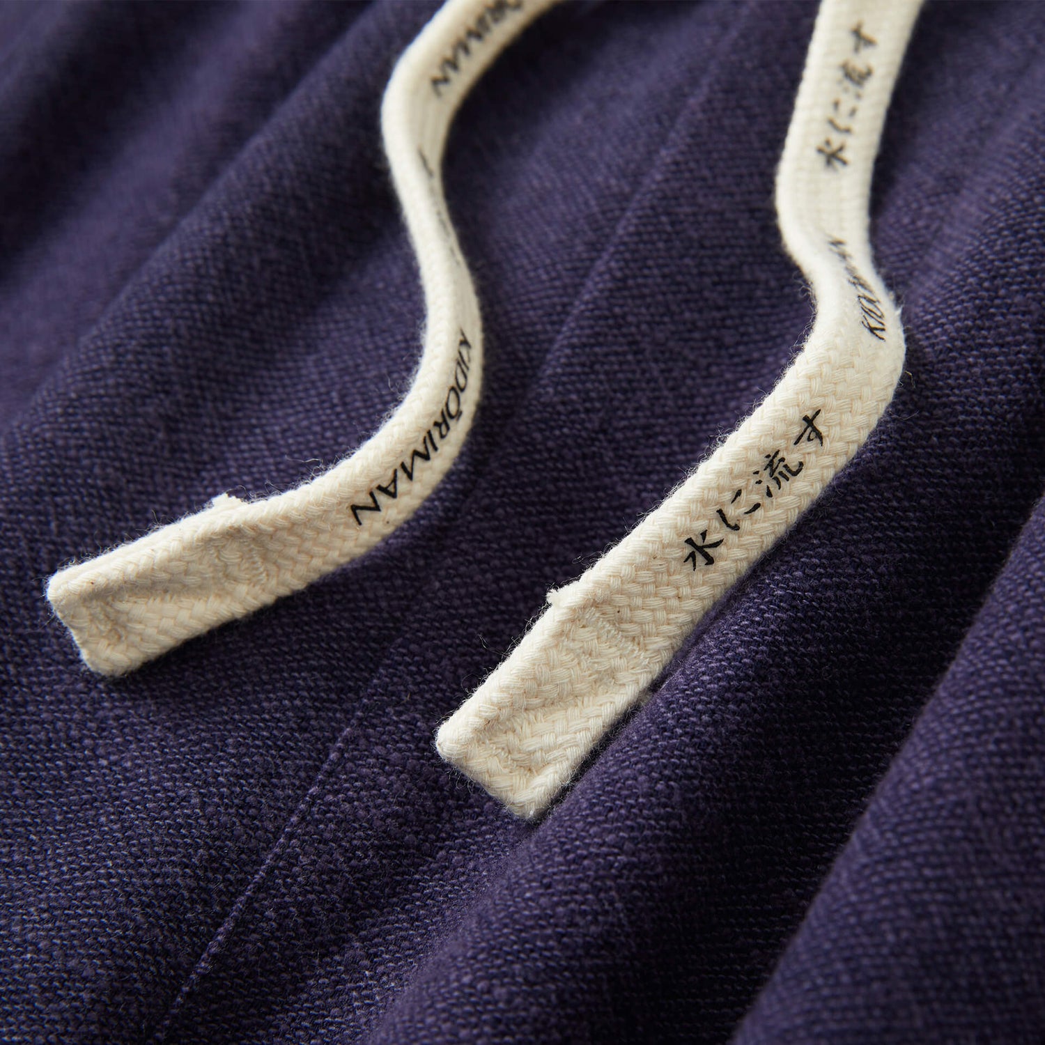 Sokai Harem Pants