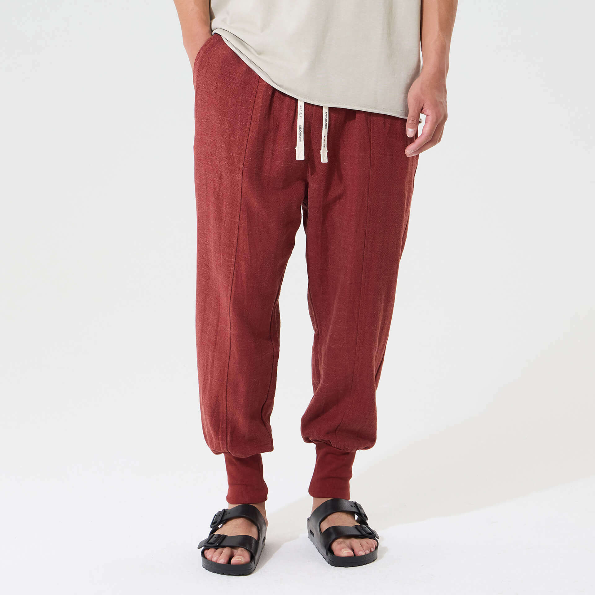 Sokai Harem Pants