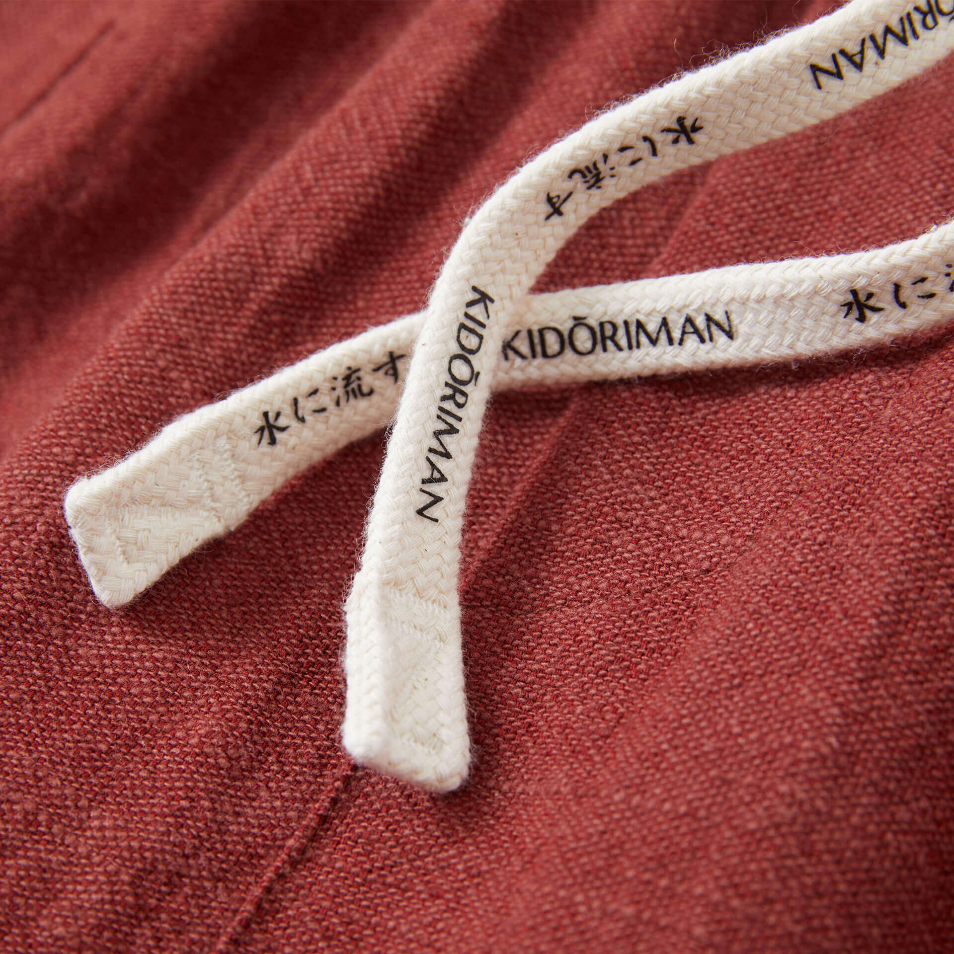 Sokai Harem Pants