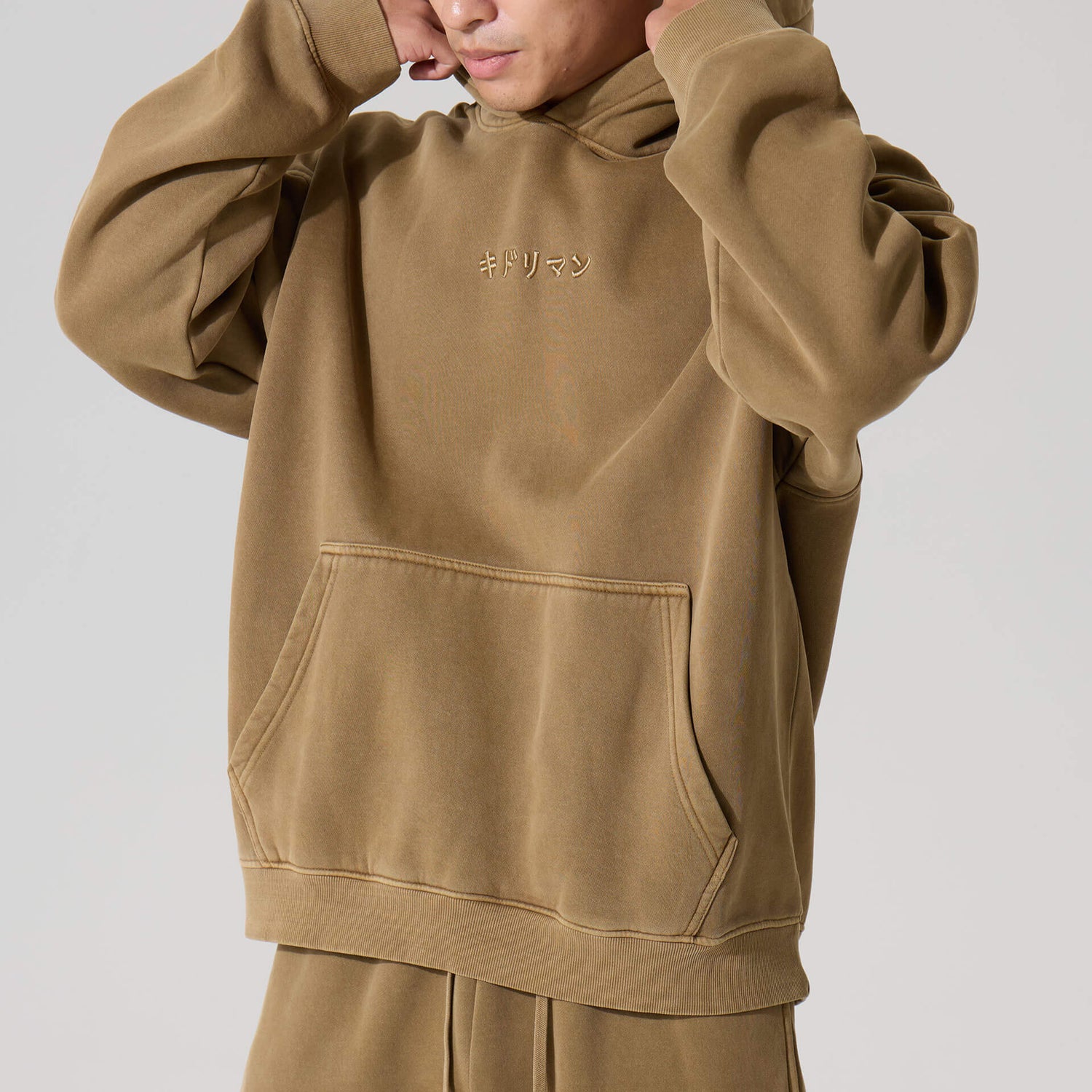 Sora Oversized Hoodie