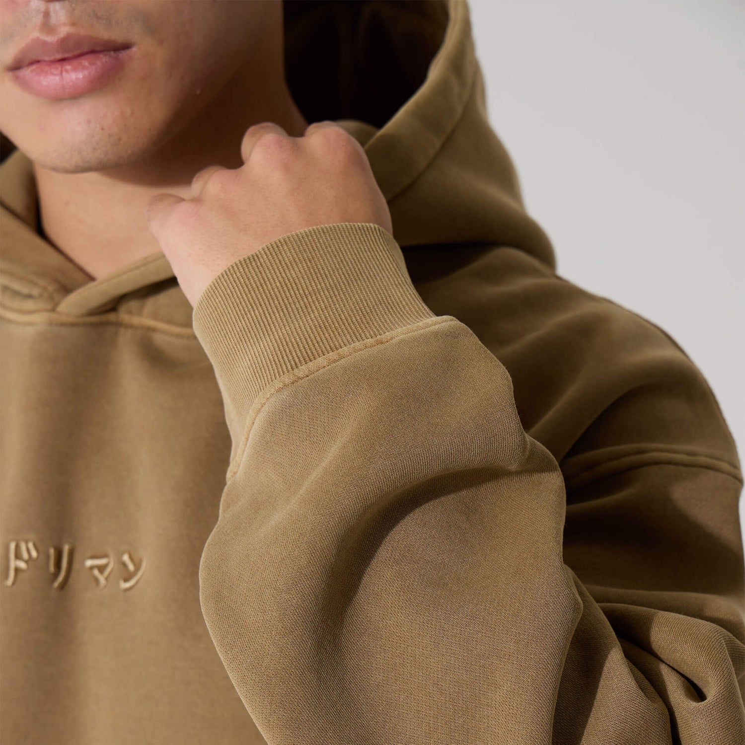 Sora Oversized Hoodie