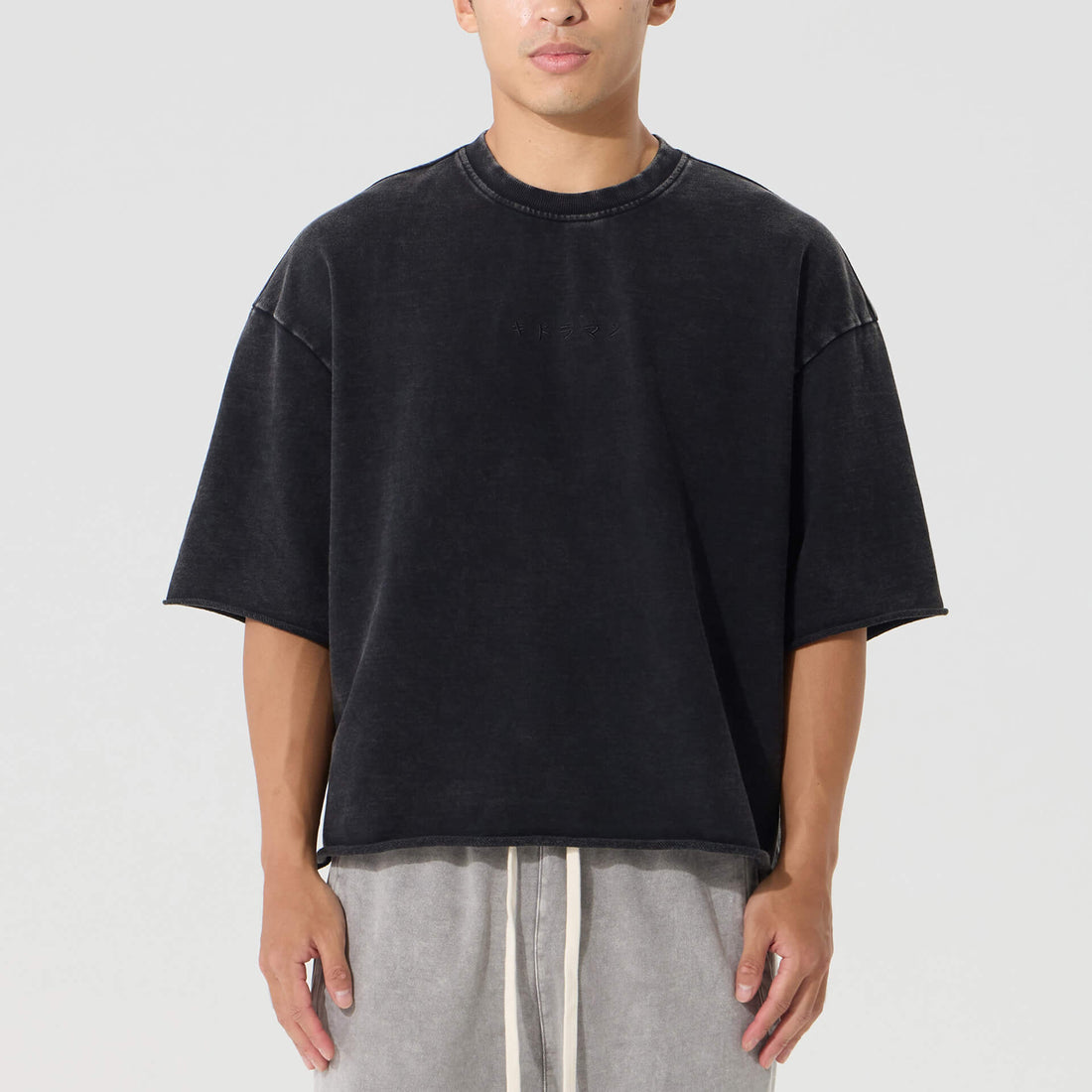 Sumi T-Shirt