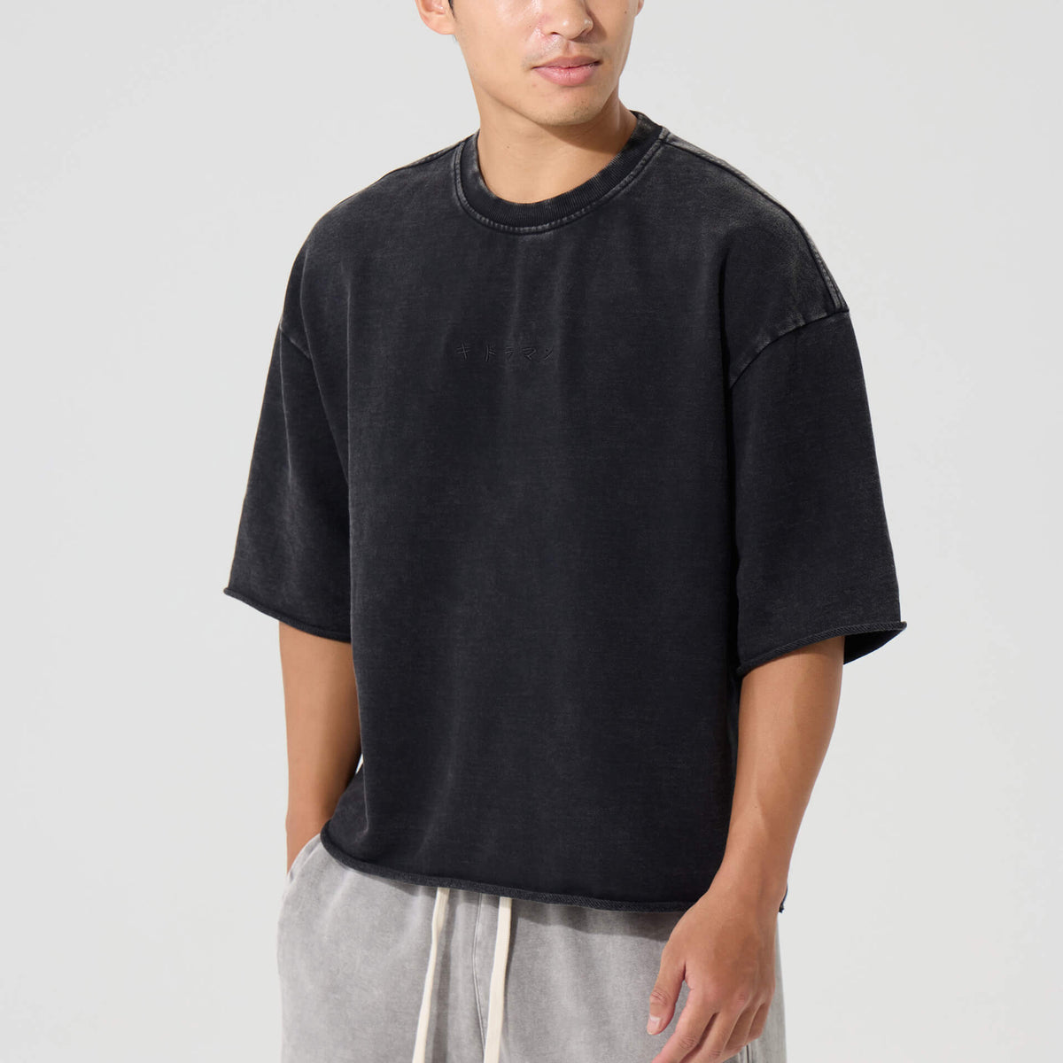 Sumi T-Shirt