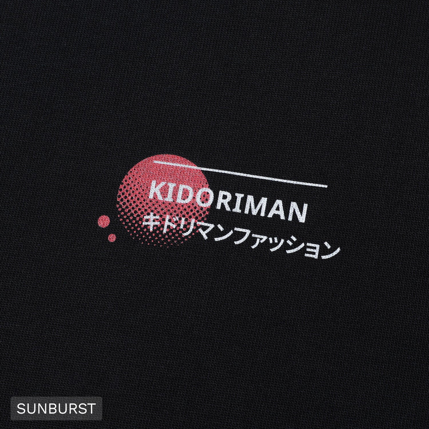 Kidoriman Logo Tee