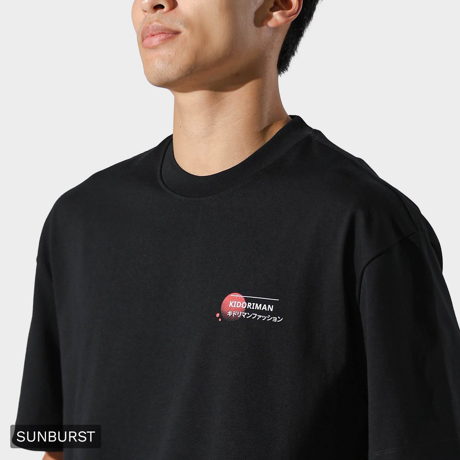 Kidoriman Logo Tee