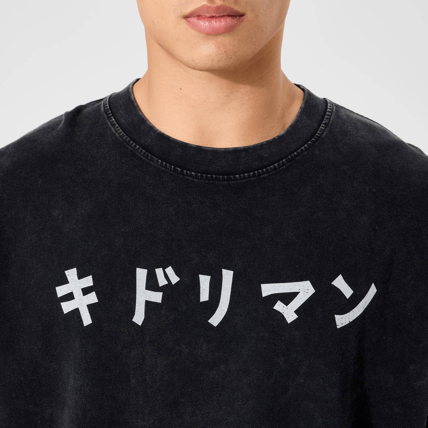The Name Drop Tee